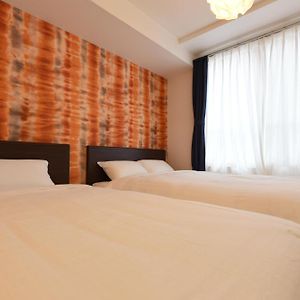 Deluxe Family Suite
